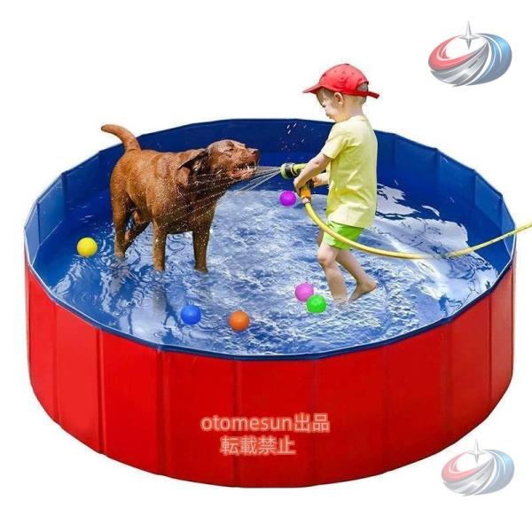 犬用プール 破れにくい 小型犬 中型犬 大型犬 ペット用プール 晟恒中馳 小さい 大きい バスタブ ...
