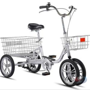 大人用 三輪車 14インチ 晟恒中馳 トライク 3輪バイク ダブルブレーキ 高齢者 女性 男性 初心者向けで安定して乗りやすい設計