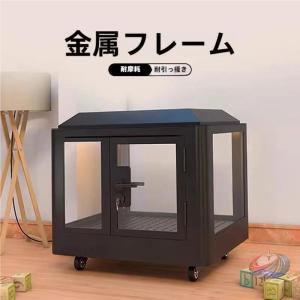 ペット用防音室 晟恒中馳 遮音強化ガラス 高耐久合金フレーム 犬小屋 調節換気ファン付き 吸音 ペットハウス ロック付きキャスター 屋内防音ルーム