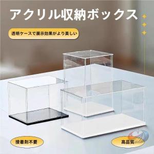 フィギュアケース コレクションケース 晟恒中馳 ...の商品画像