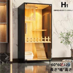 猫ケージ 3段 木製 キャットケージ 晟恒中馳 大型 透明ガラスドア キャスター付き 脱走防止 室内飼いに映える上質で安心の猫ハウス