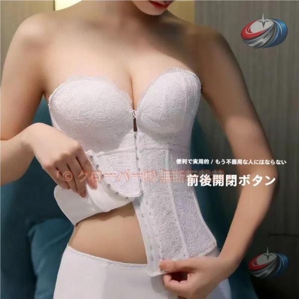 ウェディングインナー ドレスインナー ビスチェ ノンワイヤー 晟恒中馳 ウエストニッパー ドレス用下...