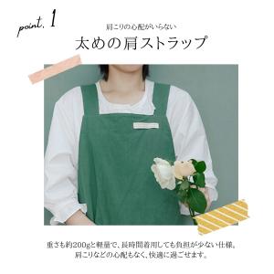 エプロン おしゃれ ワンピース 大きいサイズ ...の詳細画像1