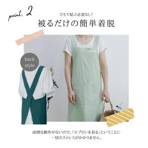 エプロン おしゃれ ワンピース 大きいサイズ ...の詳細画像2
