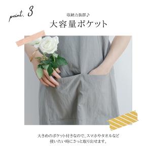 エプロン おしゃれ ワンピース 大きいサイズ ...の詳細画像3