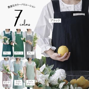 エプロン おしゃれ ワンピース 大きいサイズ ...の詳細画像5