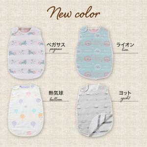 スリーパー 赤ちゃん ベビー 新生児 冬用 ガ...の詳細画像1