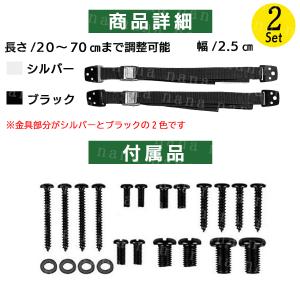 耐震ベルト テレビ 耐震グッズ 家具 転倒防止...の詳細画像5