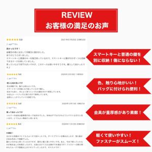 スマートキーケース 2つ 2個収納 革 本革 ...の詳細画像1