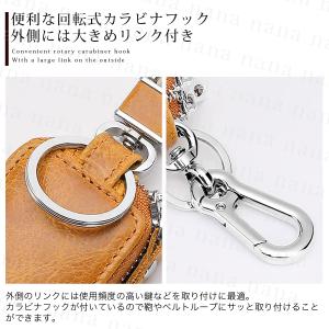 スマートキーケース 2つ 2個収納 革 本革 ...の詳細画像5