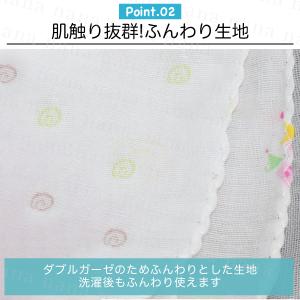 ガーゼハンカチ ベビー セット 赤ちゃん 沐浴...の詳細画像3