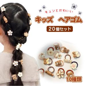 赤べこちゃん ヘアクリップ 16個セット sy5080 おもちゃ イベント 景品