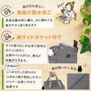 ランチバッグ 大容量 保冷 大きめ 保温 撥水...の詳細画像3