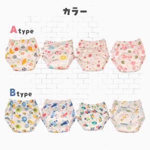 トレーニングパンツ トイトレ トレパン おねし...の詳細画像5