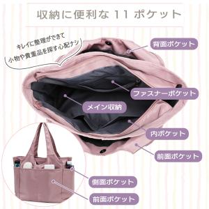 トートバッグ レディース 大容量 バッグ 大き...の詳細画像2