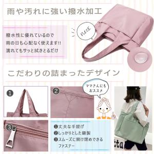 トートバッグ レディース 大容量 バッグ 大き...の詳細画像3