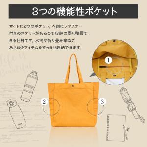 トートバッグ a4 帆布 大きめ レディース ...の詳細画像2