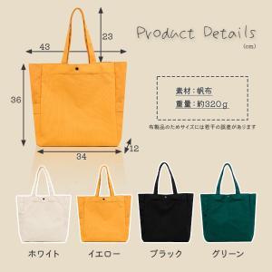 トートバッグ a4 帆布 大きめ レディース ...の詳細画像4