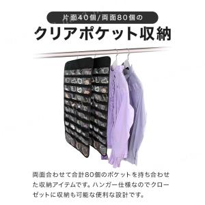 ウォールポケット アクセサリー収納 お薬入れ ...の詳細画像1