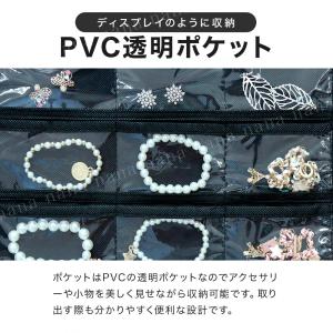 ウォールポケット アクセサリー収納 お薬入れ ...の詳細画像4