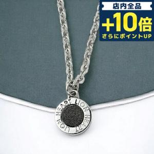 ライオンハート ネックレス ペンダント メンズ レディース LION HEART ファッション小物 アクセサリー ユニセックス 04N126SM おしゃれ プレゼント ギフト｜nanaple-ya