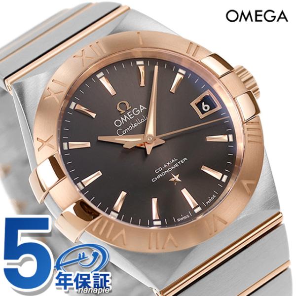 オメガ コンステレーション 39mm 自動巻き 機械式 ブランド メンズ OMEGA 123.20....