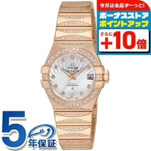 OMEGA Constellation オメガ コンステレーション　自動巻き Constellation（OMEGA） オメガ コンステレーション 27mm 自動巻き