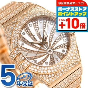 オメガ コンステレーション 31mm 自動巻き 機械式 レディース 123.55.31.20.55.006 OMEGA 腕時計 ブランド 新品