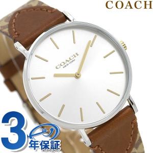 コーチ COACH 時計 レディース 36mm シルバー×ブラウン 革ベルト 14503121 ペリー 腕時計