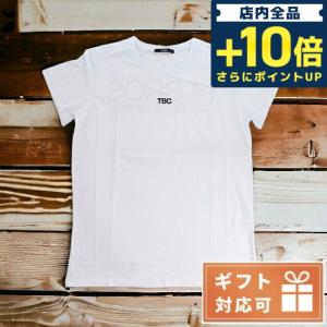 フォーティーンブロ ブランド 半袖Tシャツ カットソー メンズ Tシャツ 14BROS コットン100% 12679A3062B14 BIANCO ホワイト ファッション 選べるモデル おしゃれ｜nanaple-ya