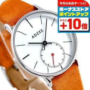 G-SHOCK AWG-500BJ-4AJF オレンジ アナログ 3連リングバンド CASIO