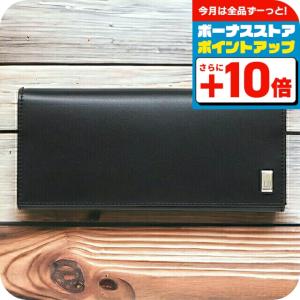 dunhill ブラックレザー長財布　出品　未使用 美品】ダンヒル dunhill レザー カード 札入れ 長財布 ブラック - メルカリ