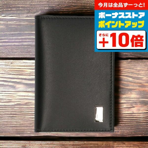 Dunhill Dunhill カードケース 19F2F47ATR