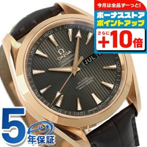 オメガ シーマスター アクアテラ 時計 18Kレッドゴールド 231.53.43.22.06.003 スイス製 腕時計 OMEGAの商品画像