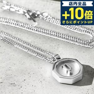 毎日さらに+10倍 ポリス ネックレス メンズ ブランド N TOKEN M ステンレス 26155PSS シルバー ジュエリー｜nanaple-ya