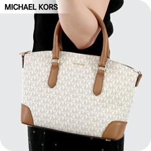 マイケルコース ハンドバッグ レディース ブランド MICHAEL KORS マーフィー 2WAY 30R6G1WS8B-149 VANILLA ACRN