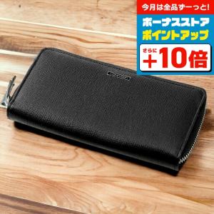 Alt81 オルト81/メンズ 長財布 黒/ABランク/84【中古】 : ワンダー