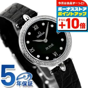 ✨OMEGA✨デビル✨プレステージ✨デイト✨腕時計✨ 楽天市場】＼最安挑戦☆超特価／ オメガ デビル プレステージ 27mm