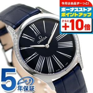 OMEGA（オメガ） コンステレーション 24mm ダイヤモンド スイス製
