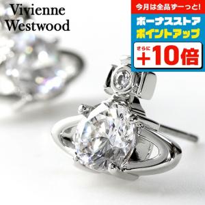 Vivienne Westwood（ヴィヴィアンウエストウッド） ヴィヴィアン