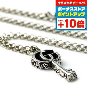 ダブルG グッチ ネックレス GUCCI キー チェーン ペンダント