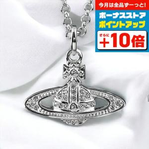 ヴィヴィアン ウエストウッド ネックレス ペンダント メンズ