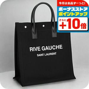 イヴ・サンローラン トートバッグ メンズ ブラン...の商品画像