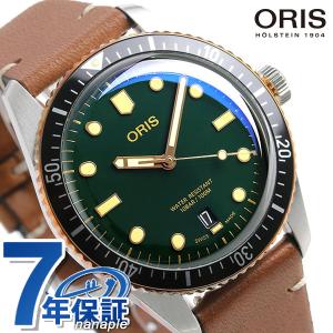 5/23はさらに+18倍 オリス ORIS ダイバーズ65 40mm メンズ 腕時計 ブランド 01 733 7707 4357 07 5 20 45 自動巻き 機械式 時計 グリーン ブラウン 新品｜nanaple-ya