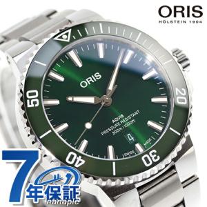 5/25はさらに+20倍 オリス アクイス デイト 41.5mm 自動巻き 腕時計 ブランド メンズ ORIS 01 733 7787 4157-07 8 22 04PEB アナログ グリーン｜nanaple-ya