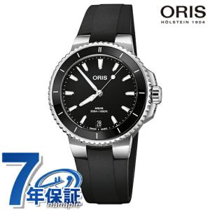 オリス アクイス デイト 36.5mm 自動巻き 腕時計 ブランド メンズ レディース ORIS 01 733 7792 4154-07 4 19 64FC アナログ｜nanaple-ya