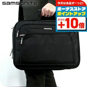 Samsonite（サムソナイト） キャリーケース メンズ ブランド CLASSIC 2