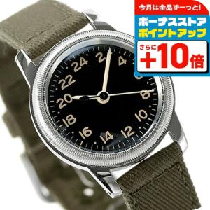 ブラウンBRAUN腕時計 クロノグラフ BNH0035WHBKG 【日本正規代理