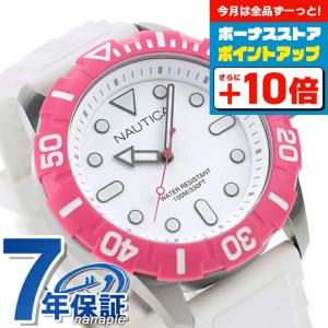 NAUTICA（ノーティカ） コロナドベイ クオーツ 腕時計 ブランド メンズ