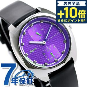 セイコー アルバ フュージョン 90’s ネオンカラー レトロ メンズ レディース 腕時計 ブランド SEIKO AFSK404 ファッションミックス パープル ブラック｜nanaple-ya